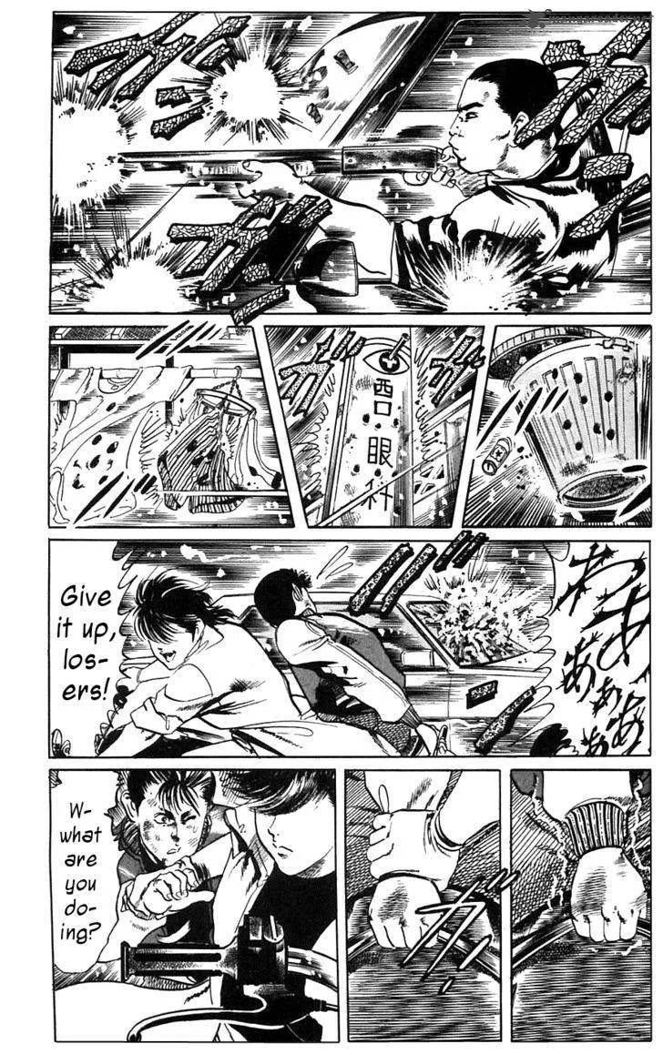 Jesus Chapter 15 page 8