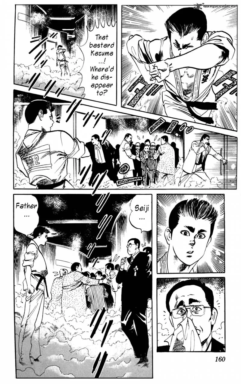 Jesus Chapter 17 page 16