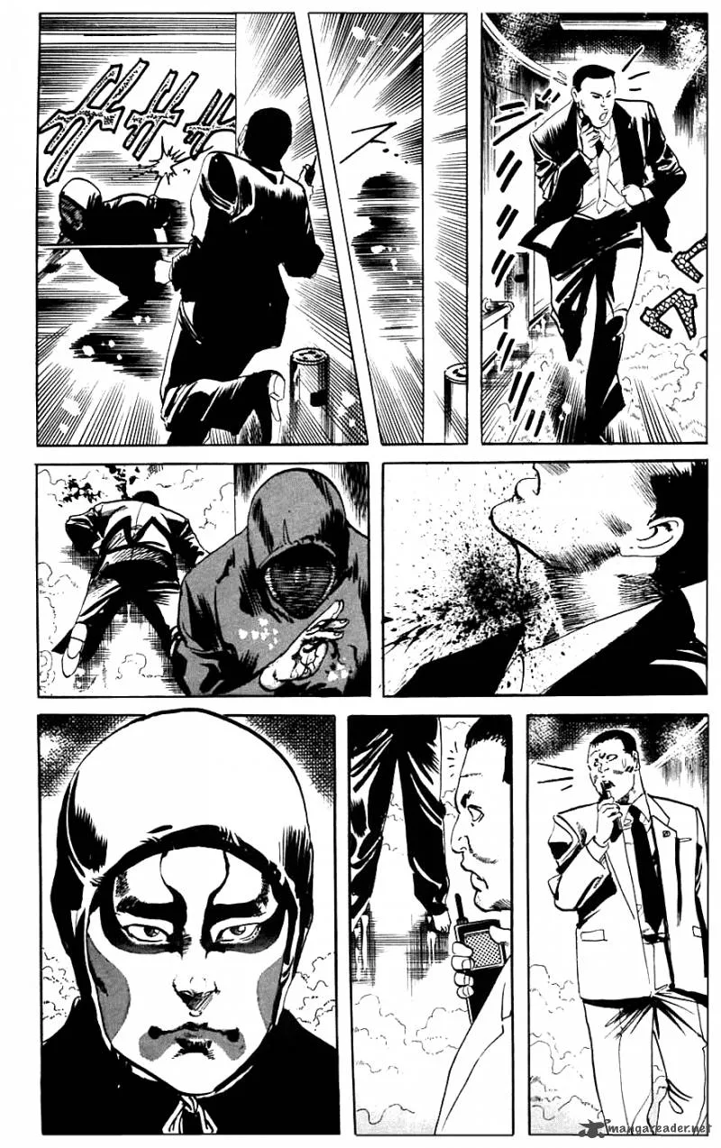 Jesus Chapter 17 page 14