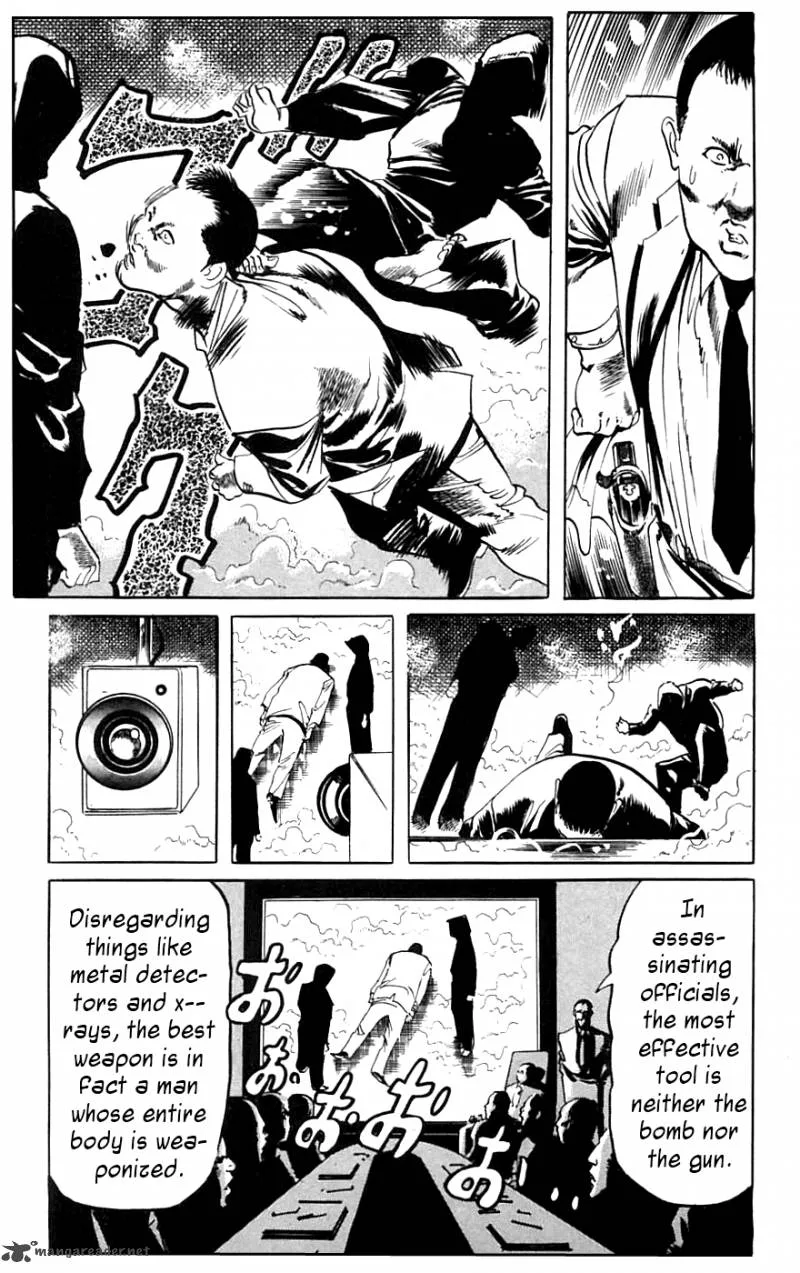 Jesus Chapter 17 page 15