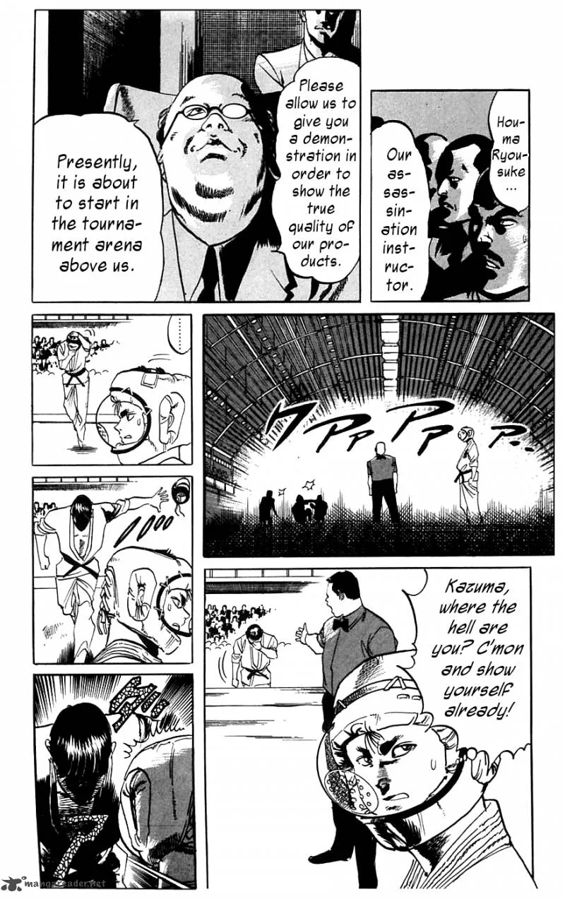 Jesus Chapter 17 page 8