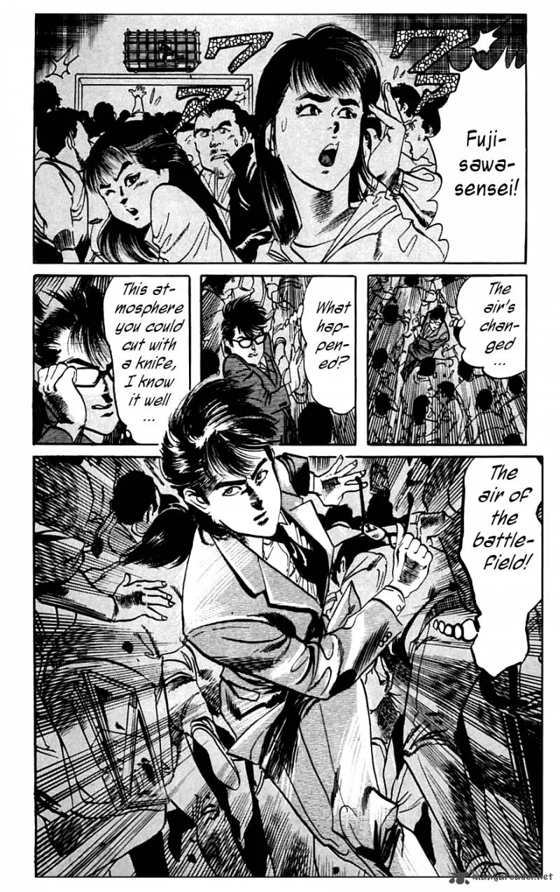 Jesus Chapter 17 page 18
