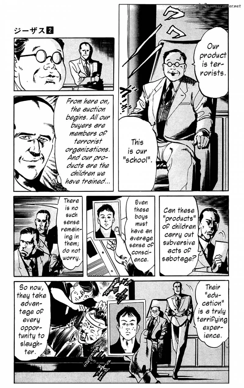 Jesus Chapter 17 page 7