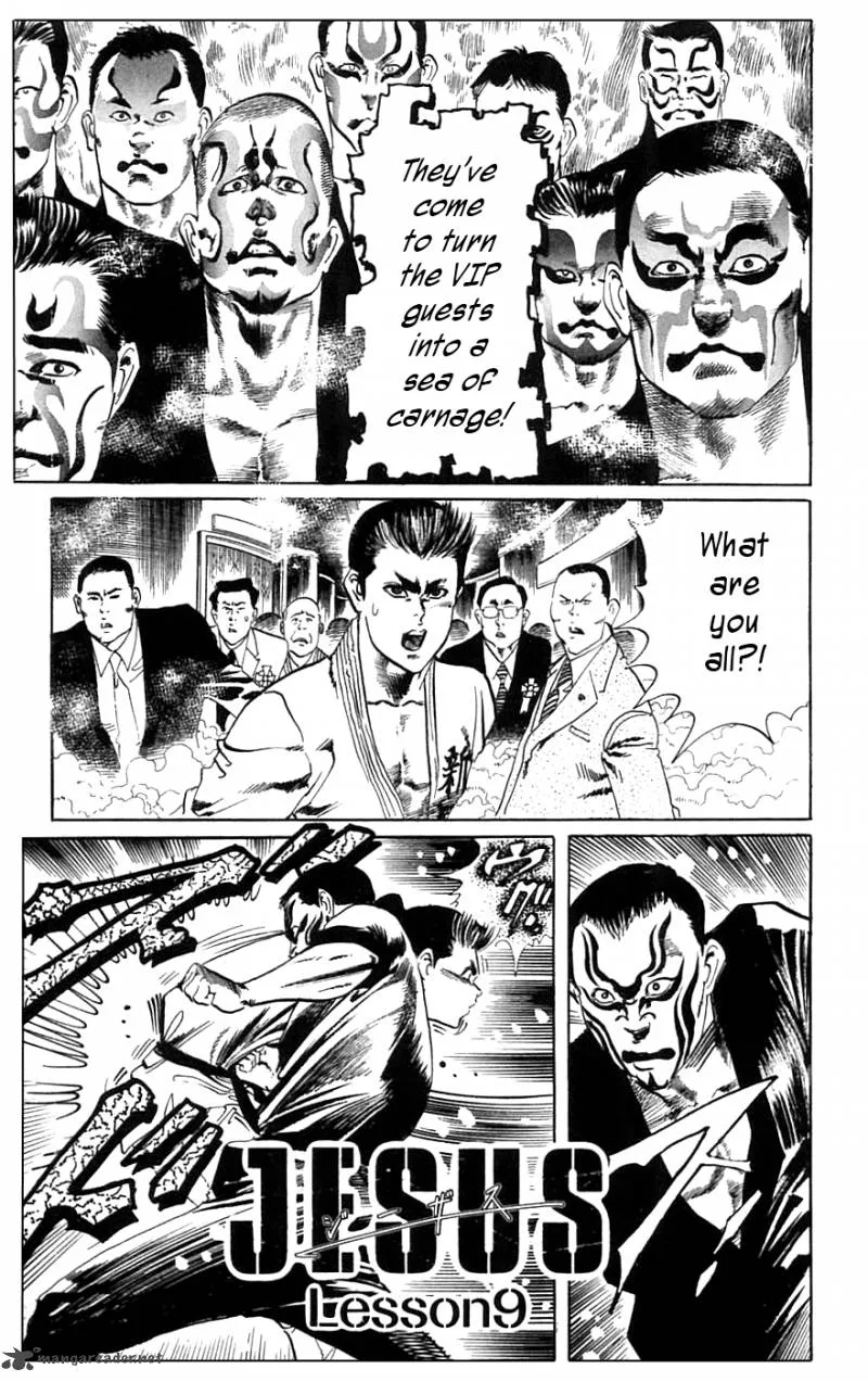 Jesus Chapter 18 page 1