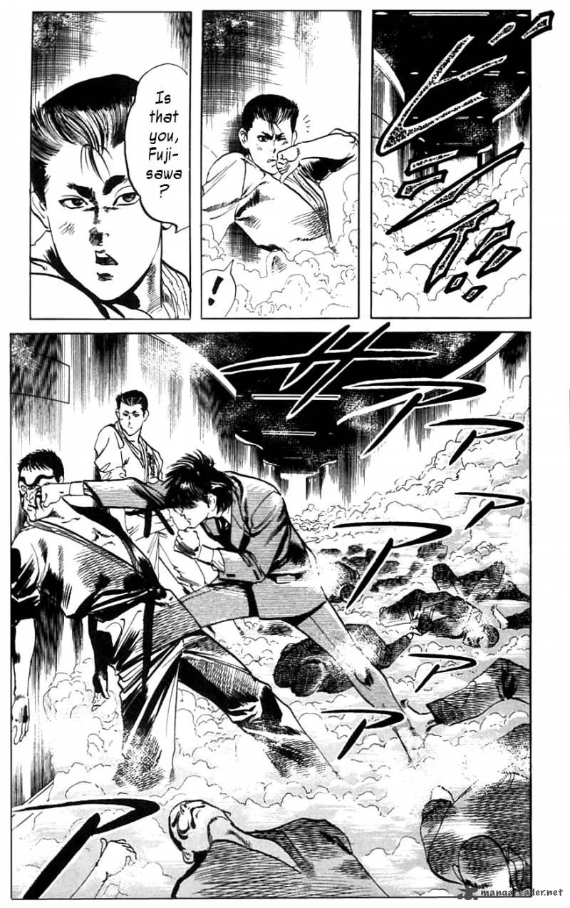 Jesus Chapter 18 page 7