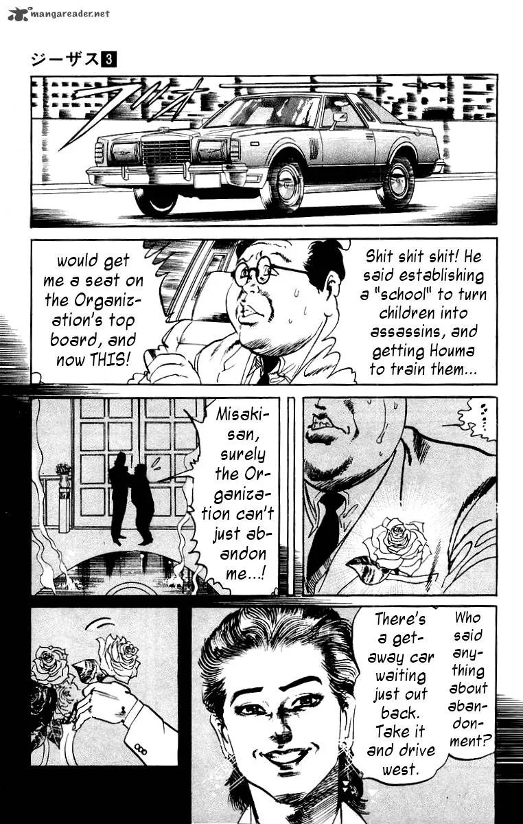 Jesus Chapter 19 page 15