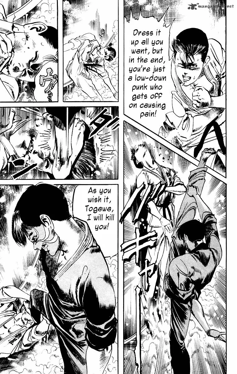 Jesus Chapter 19 page 9