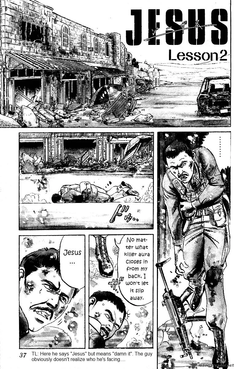 Jesus Chapter 2 page 1