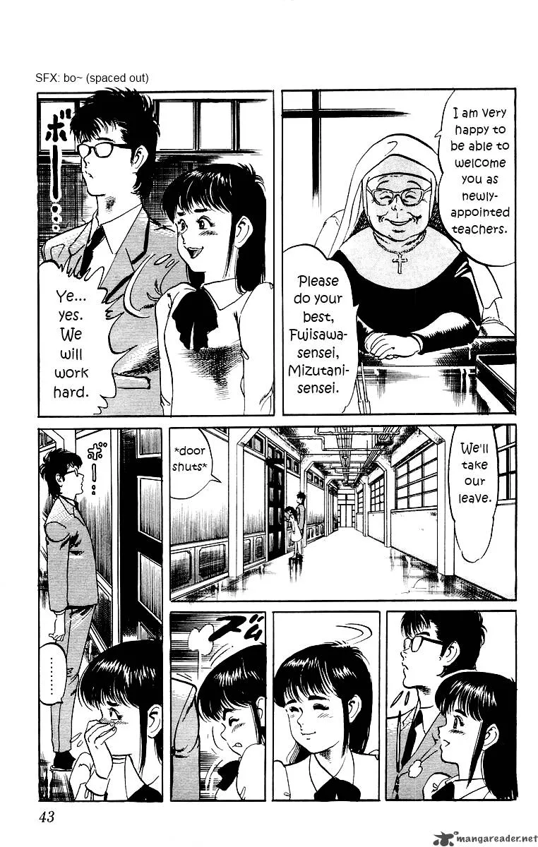 Jesus Chapter 2 page 7