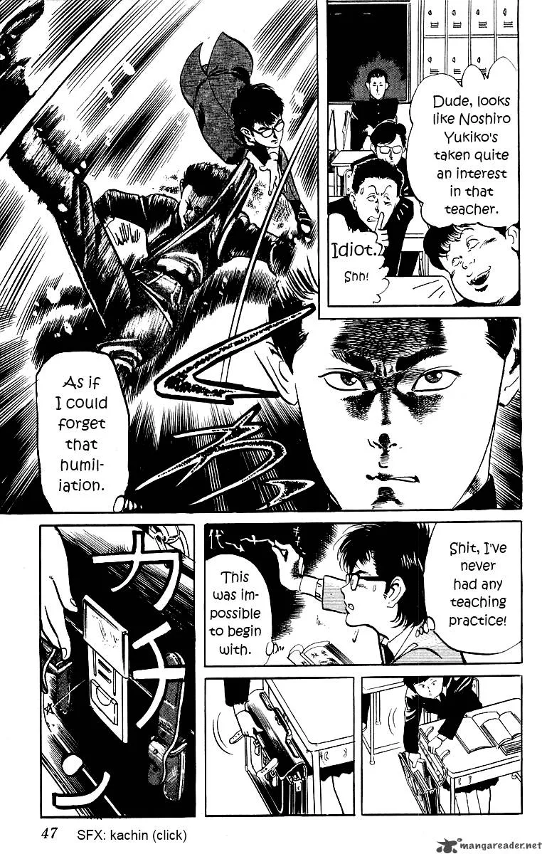 Jesus Chapter 2 page 11
