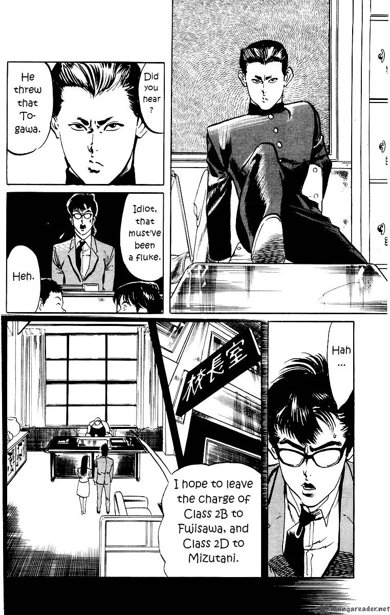 Jesus Chapter 2 page 6
