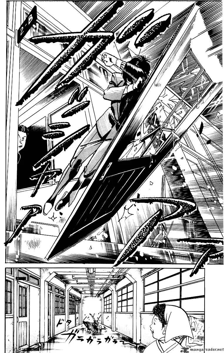 Jesus Chapter 2 page 16