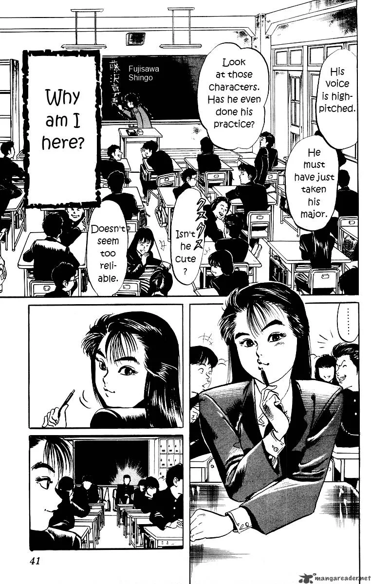 Jesus Chapter 2 page 5