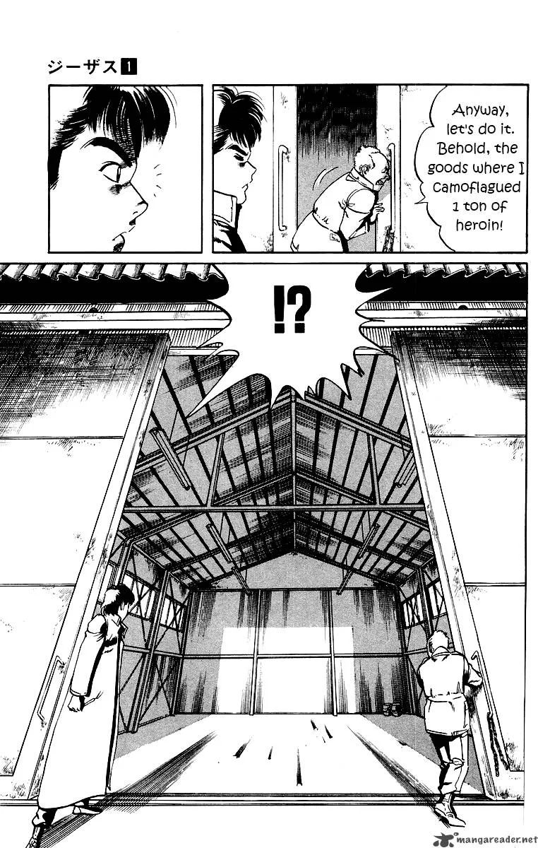 Jesus Chapter 2 page 25