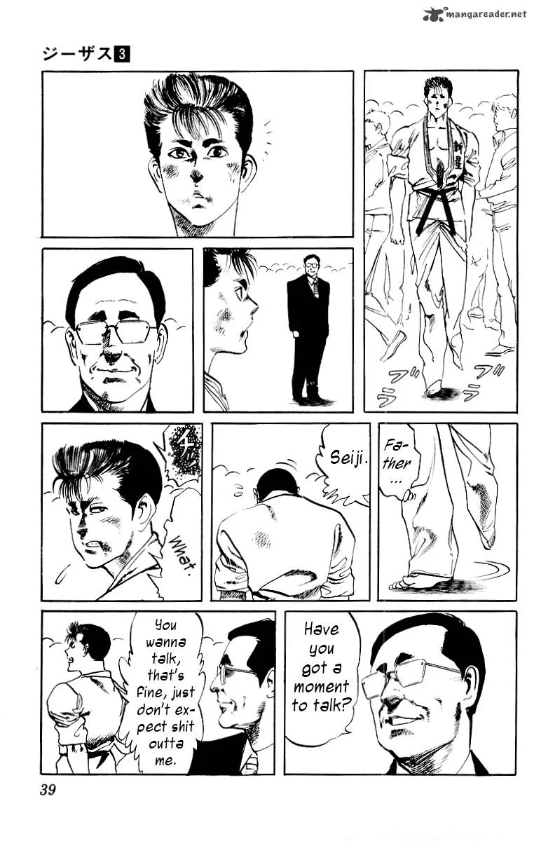 Jesus Chapter 20 page 17