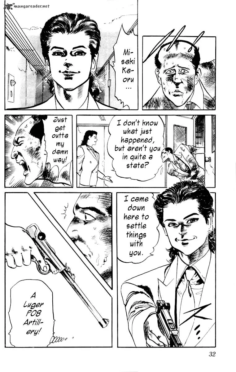 Jesus Chapter 20 page 10