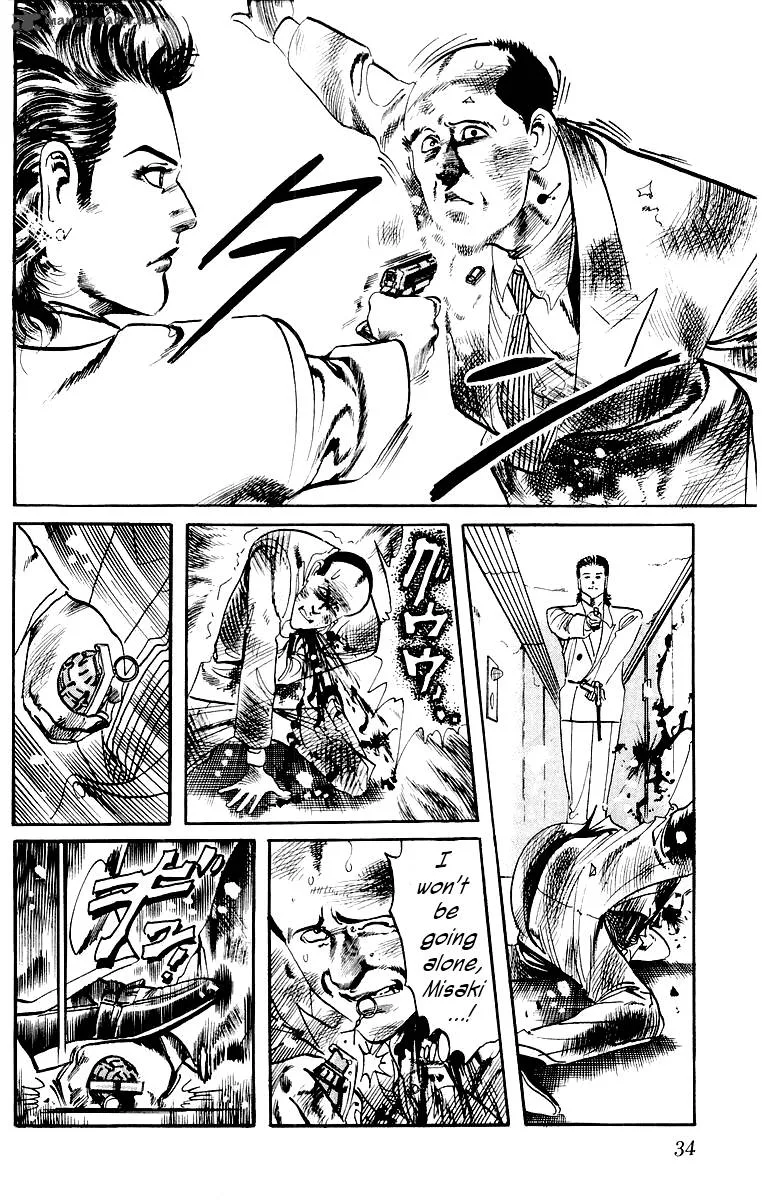 Jesus Chapter 20 page 12