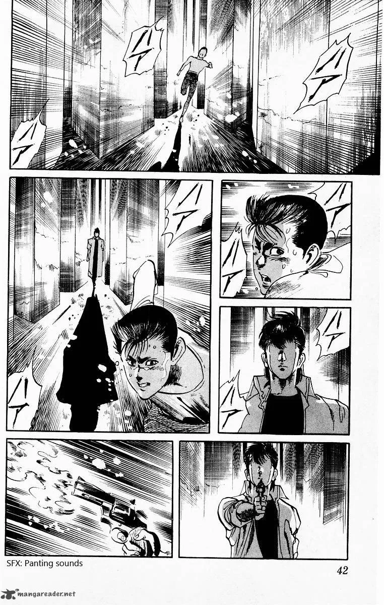 Jesus Chapter 21 page 2