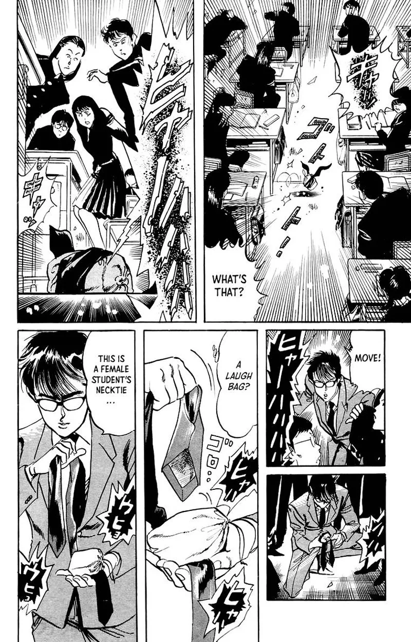 Jesus Chapter 24 page 16