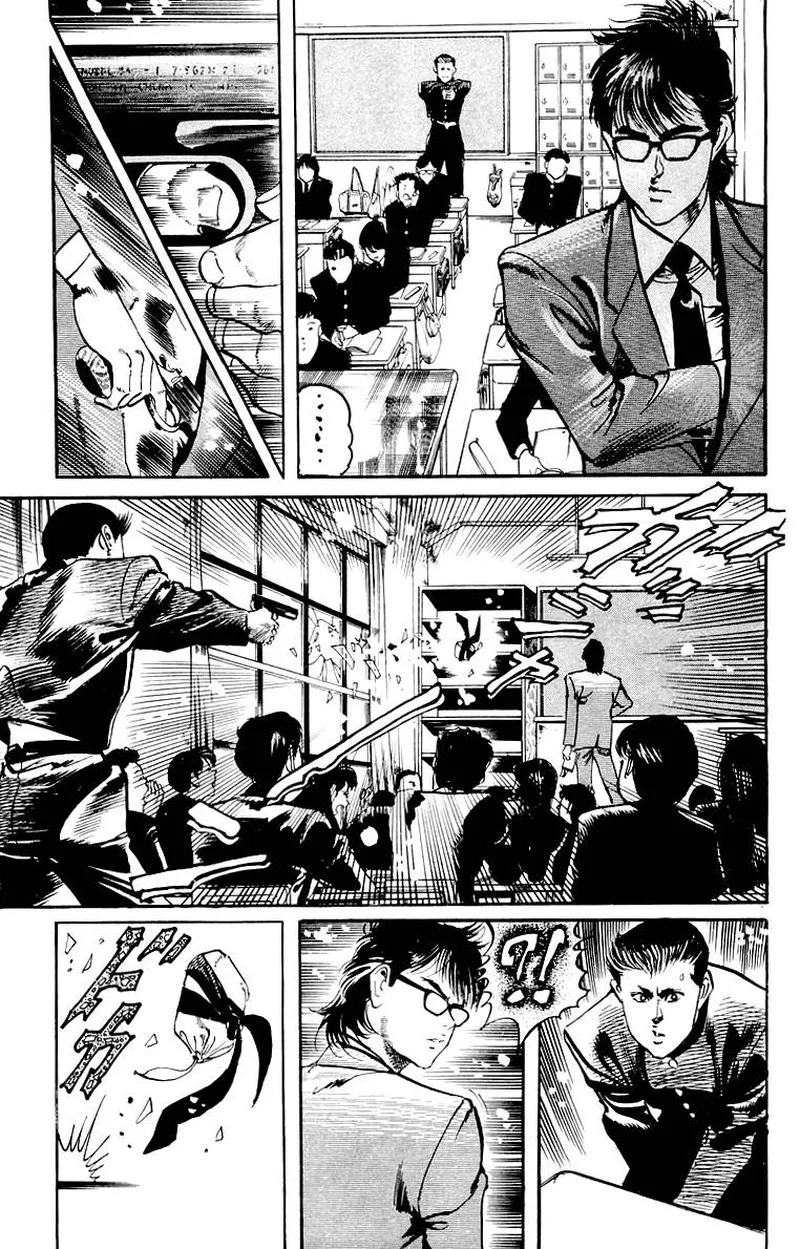 Jesus Chapter 24 page 15