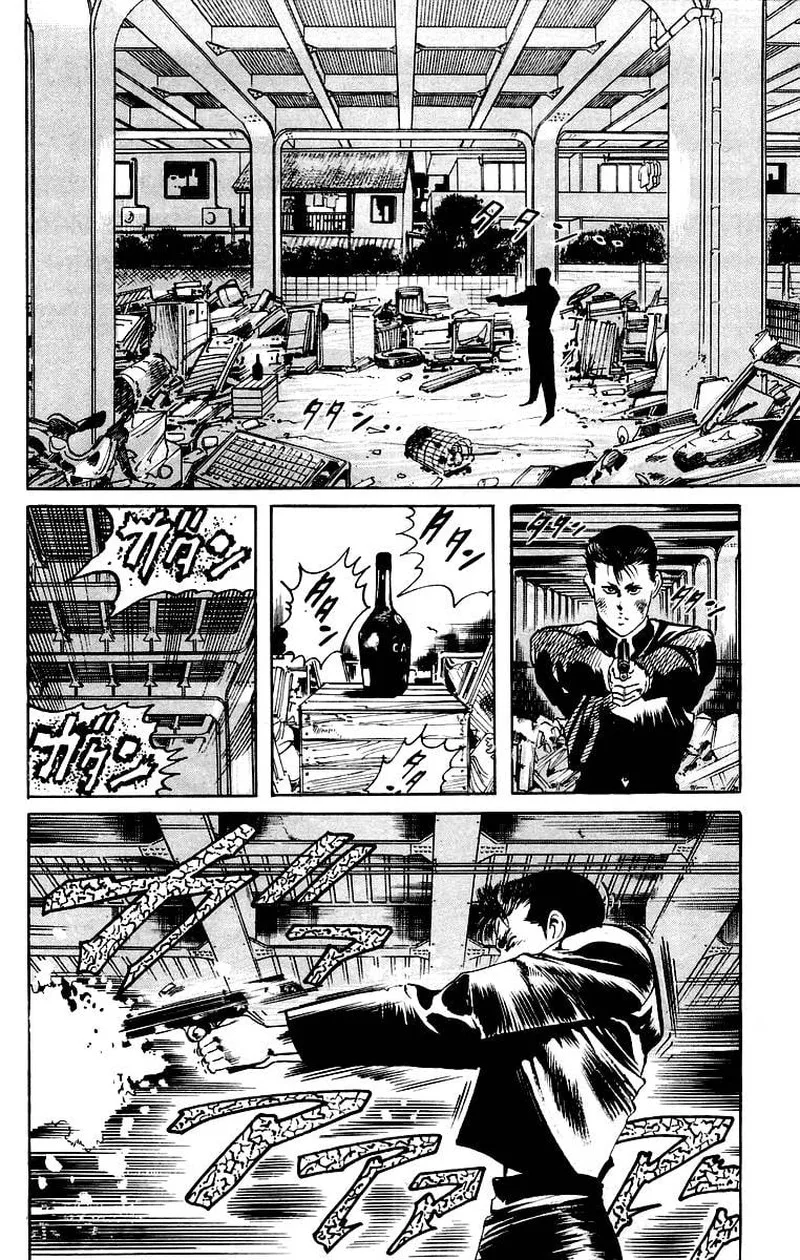 Jesus Chapter 24 page 2