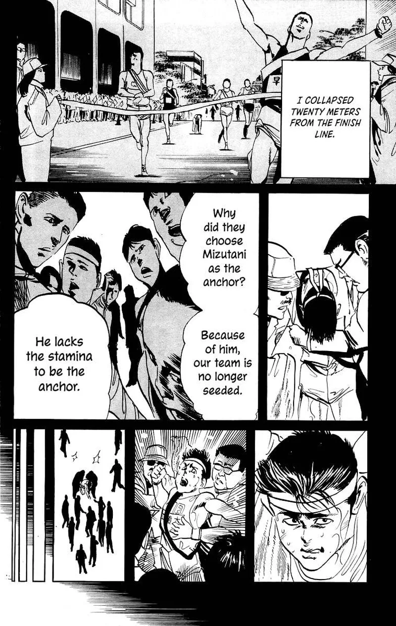 Jesus Chapter 26 page 12