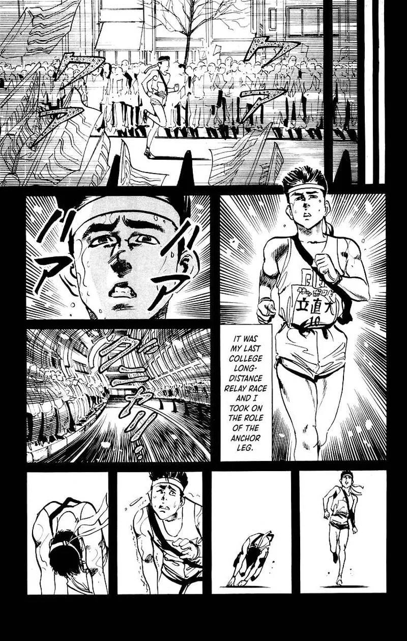 Jesus Chapter 26 page 11