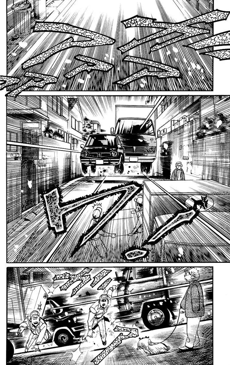 Jesus Chapter 26 page 8