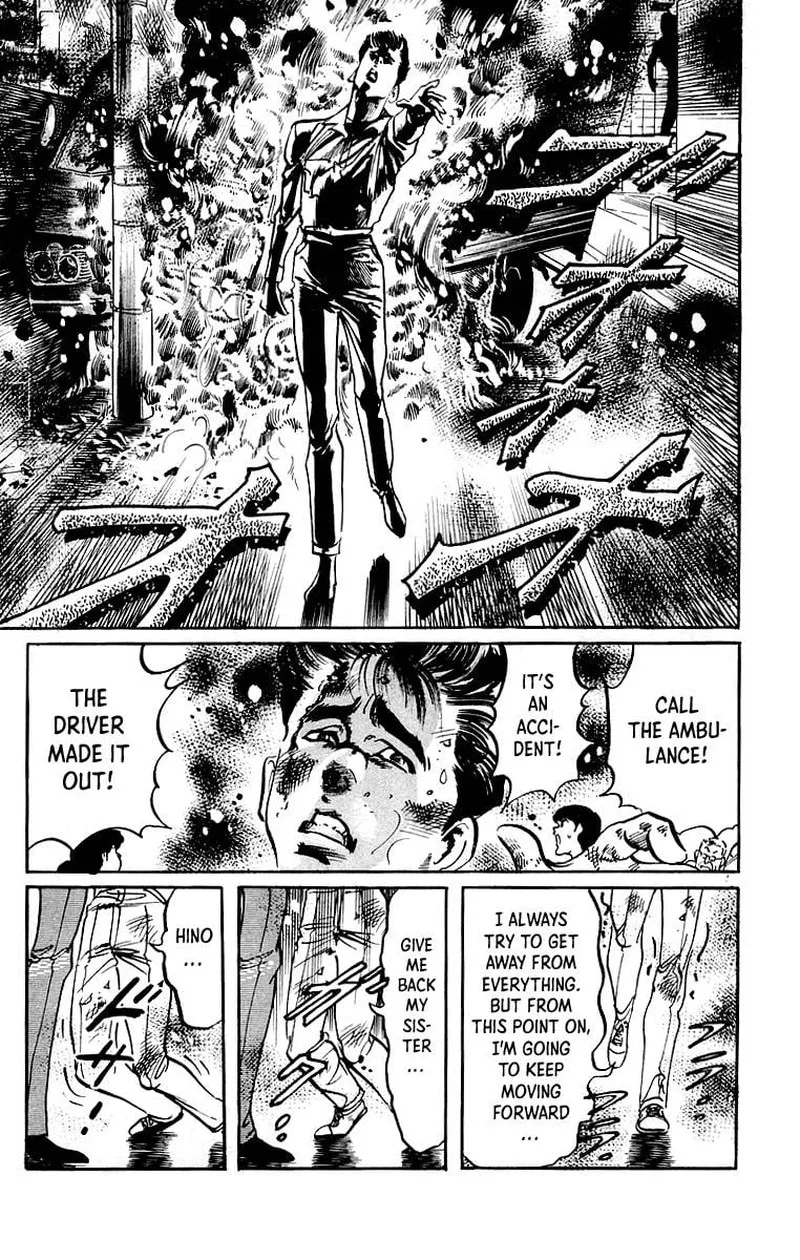 Jesus Chapter 26 page 13
