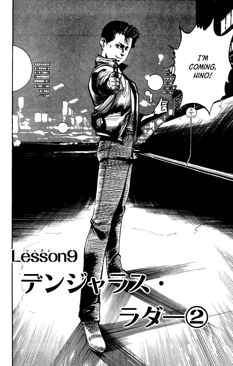 Jesus Chapter 27 page 2