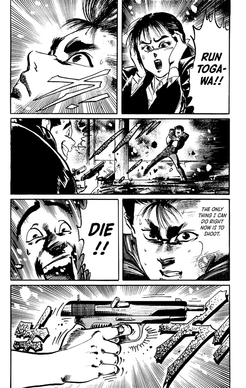 Jesus Chapter 29 page 3