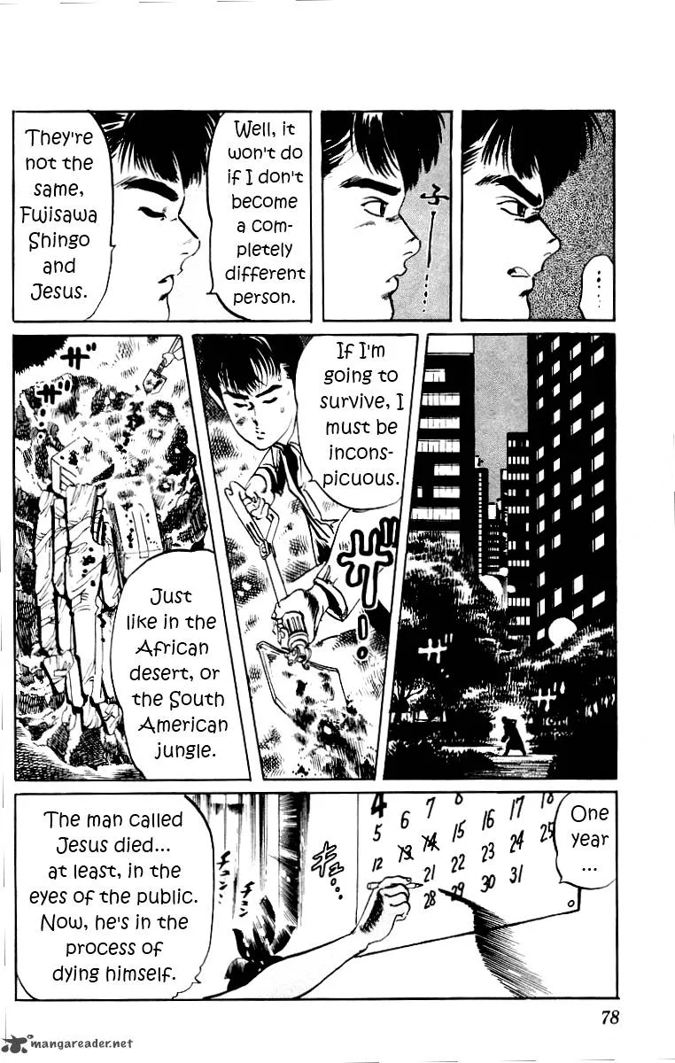 Jesus Chapter 3 page 16