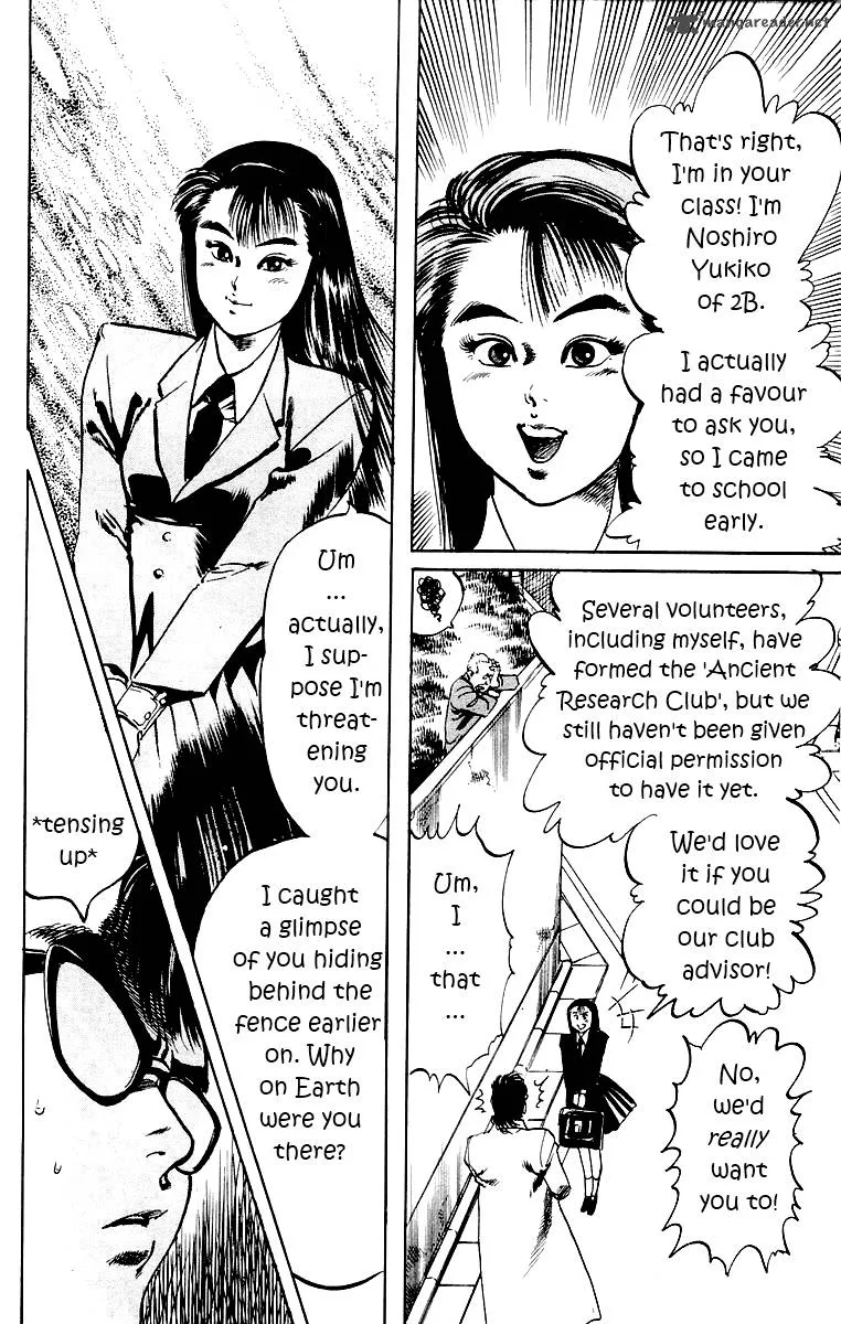 Jesus Chapter 3 page 8