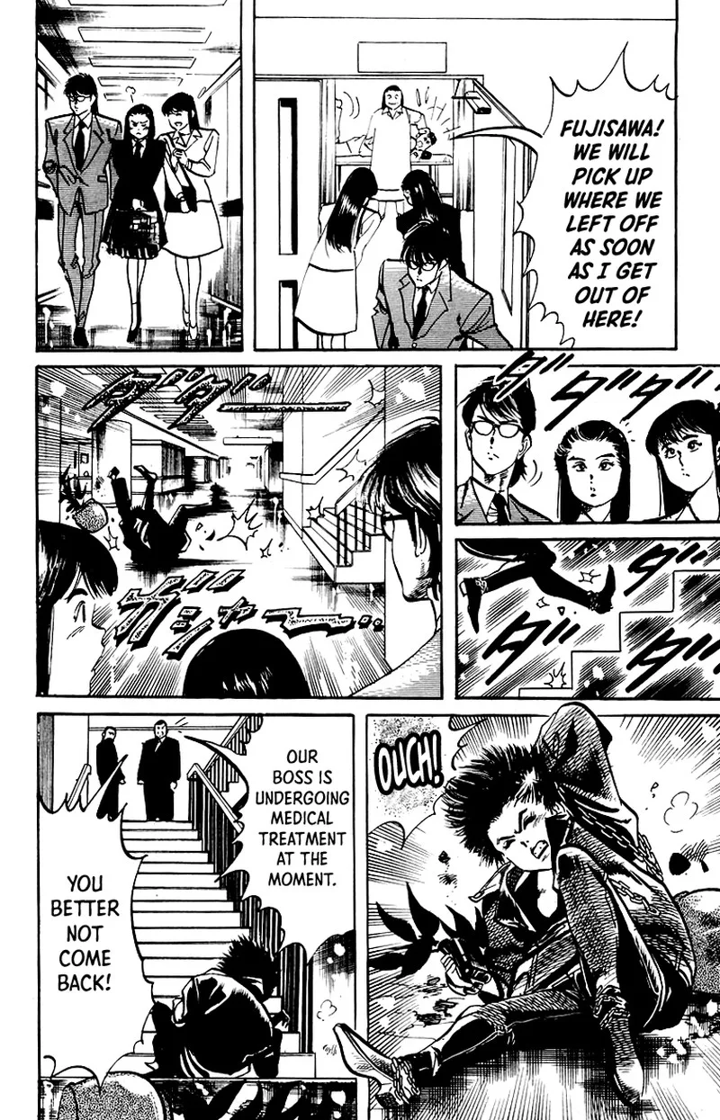 Jesus Chapter 31 page 8