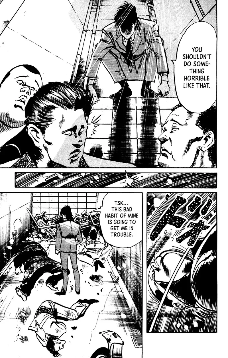 Jesus Chapter 31 page 17