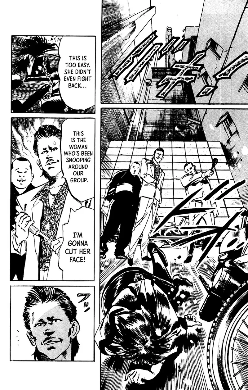 Jesus Chapter 31 page 16
