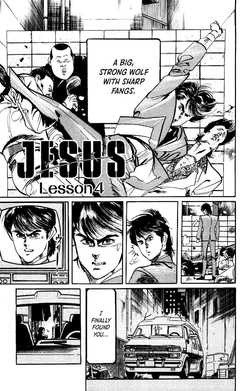 Jesus Chapter 32 page 1