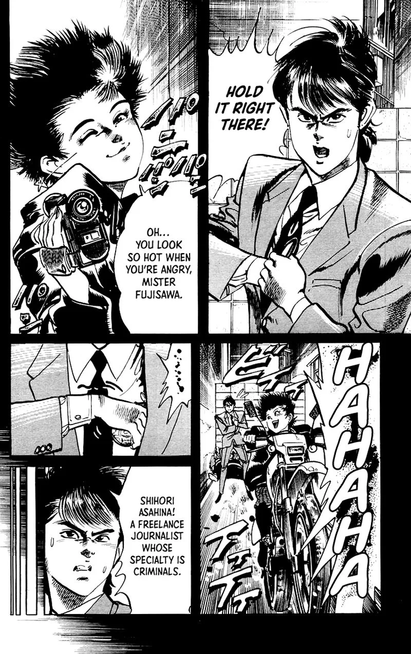 Jesus Chapter 32 page 4