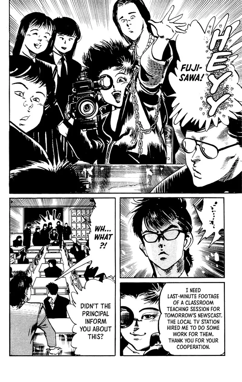 Jesus Chapter 32 page 6