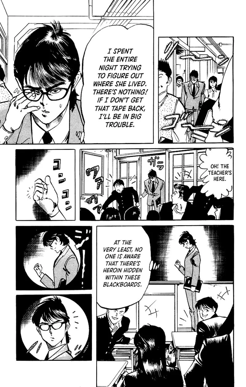 Jesus Chapter 32 page 5