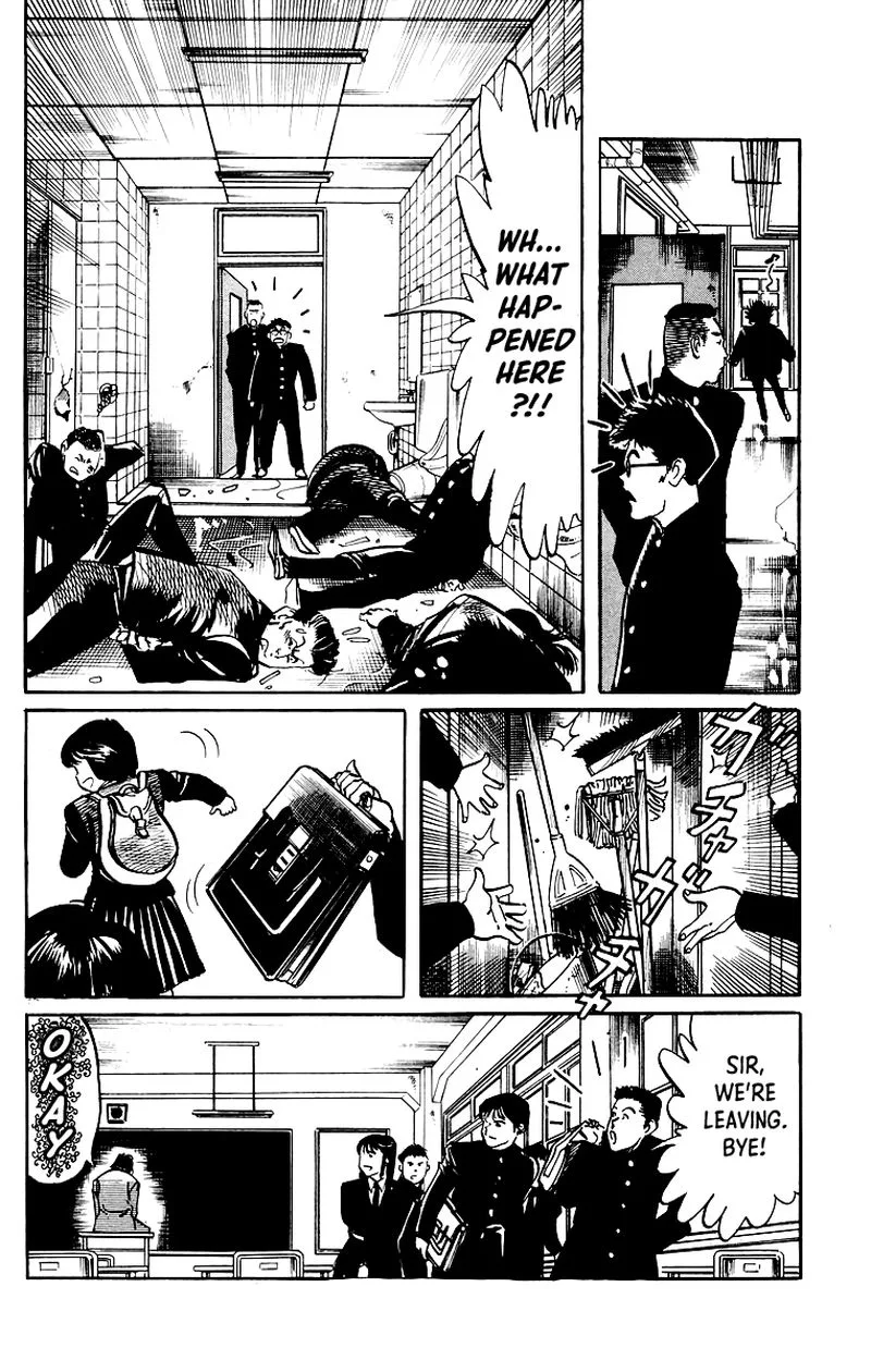 Jesus Chapter 32 page 12