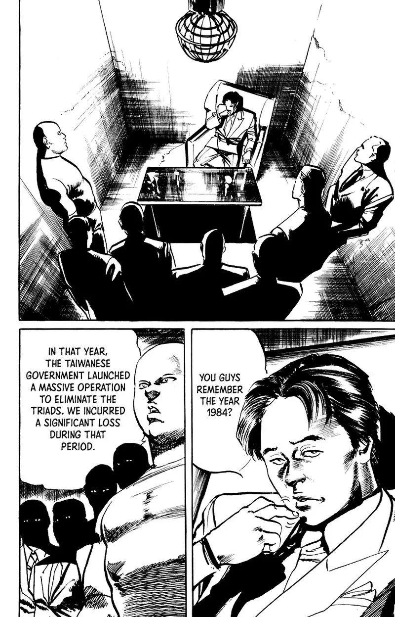 Jesus Chapter 33 page 6