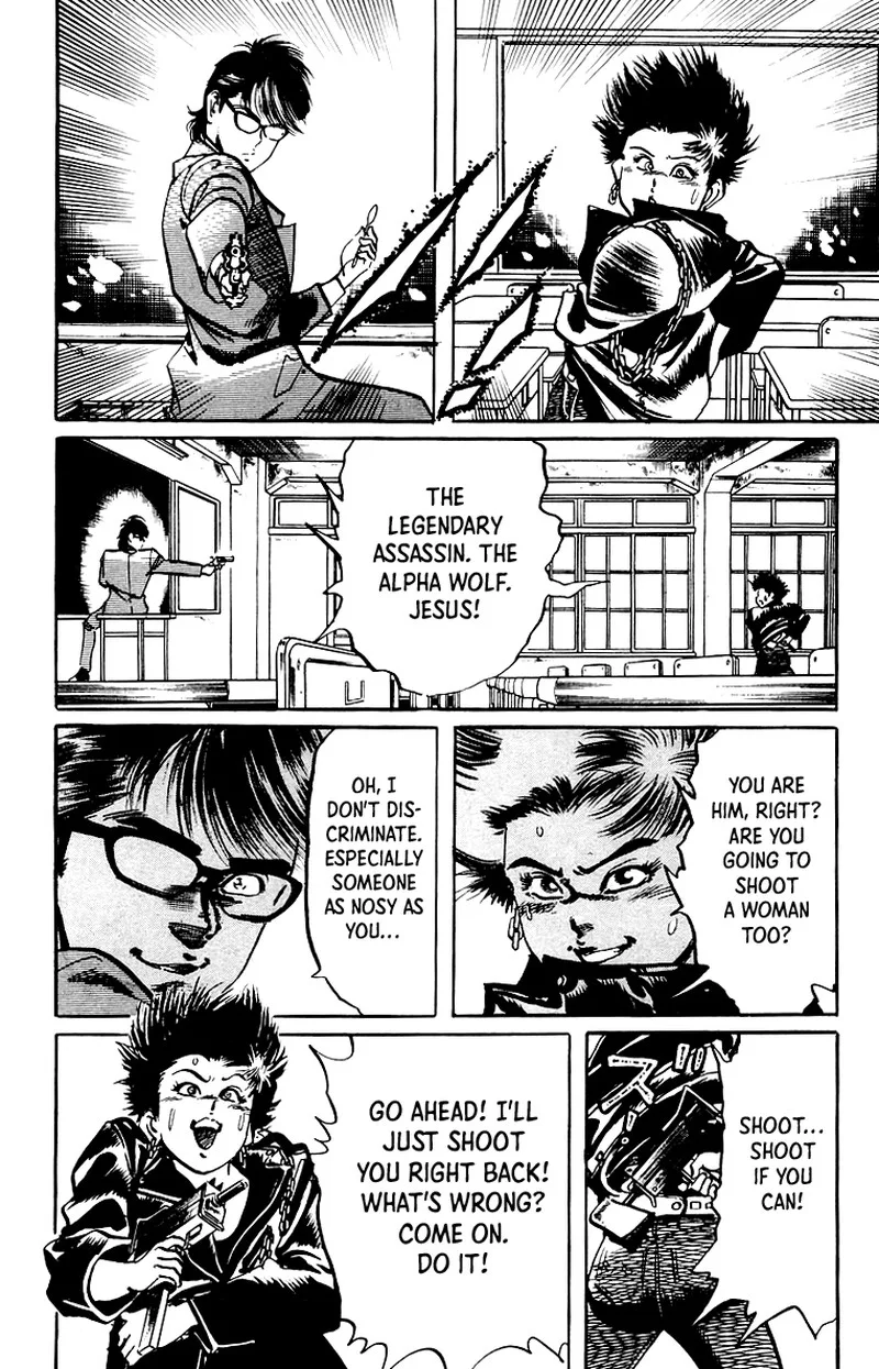 Jesus Chapter 33 page 4