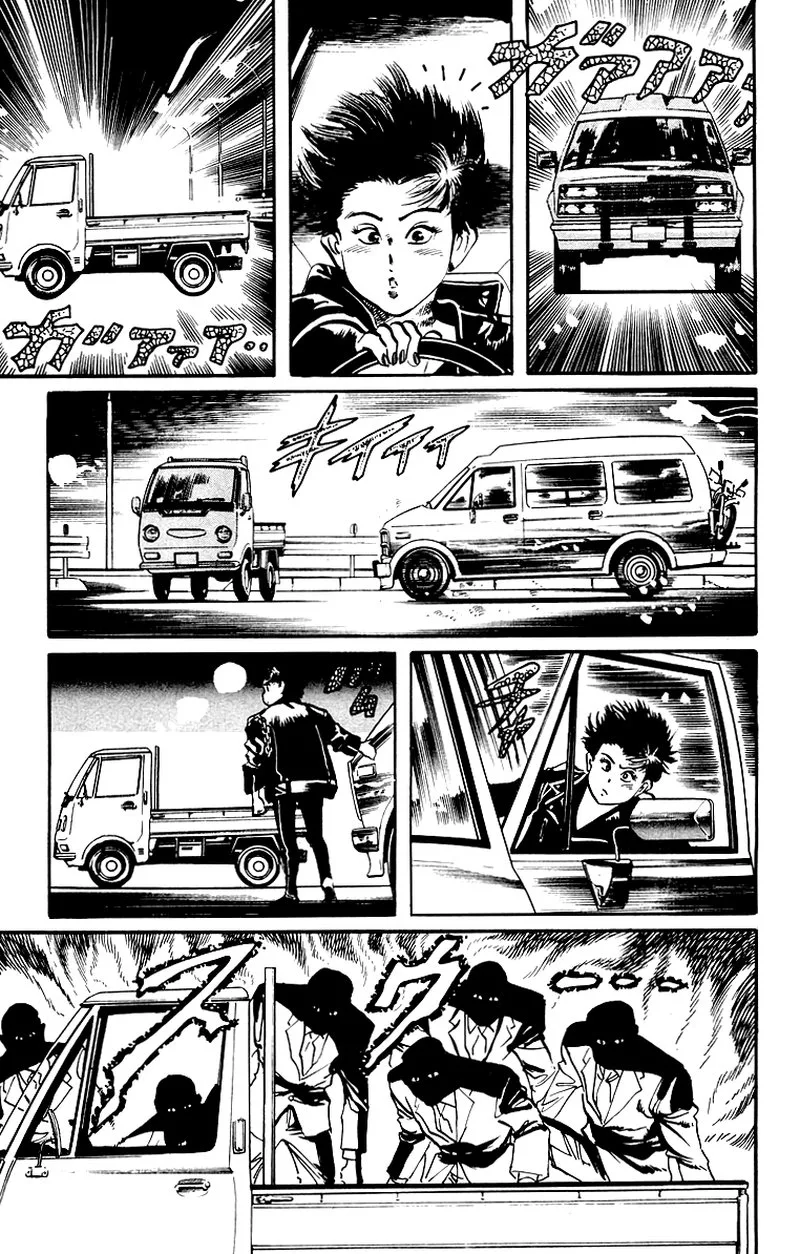 Jesus Chapter 34 page 3