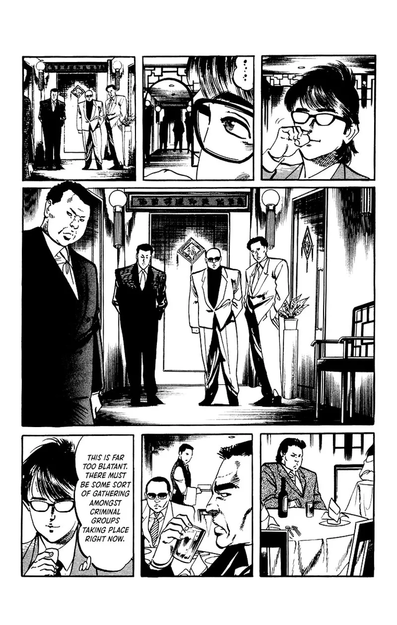 Jesus Chapter 35 page 7