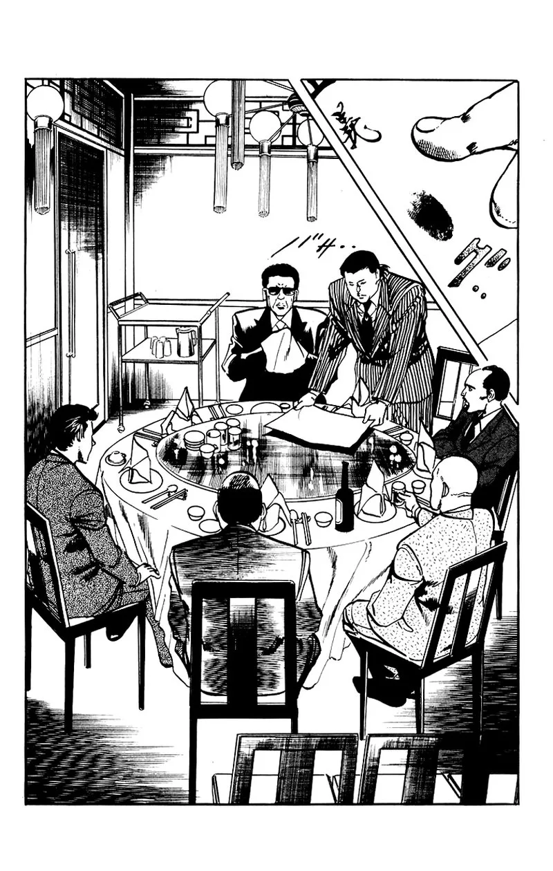 Jesus Chapter 35 page 8