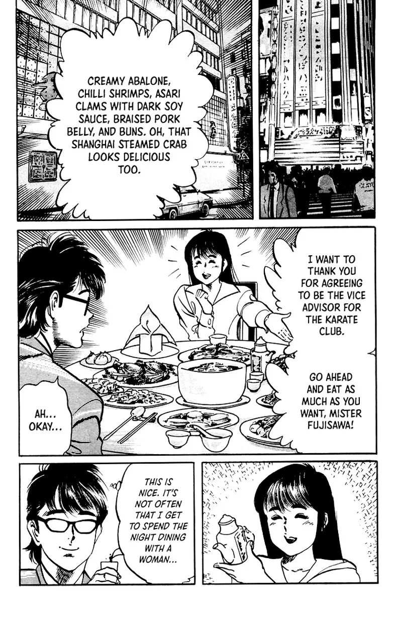 Jesus Chapter 35 page 6