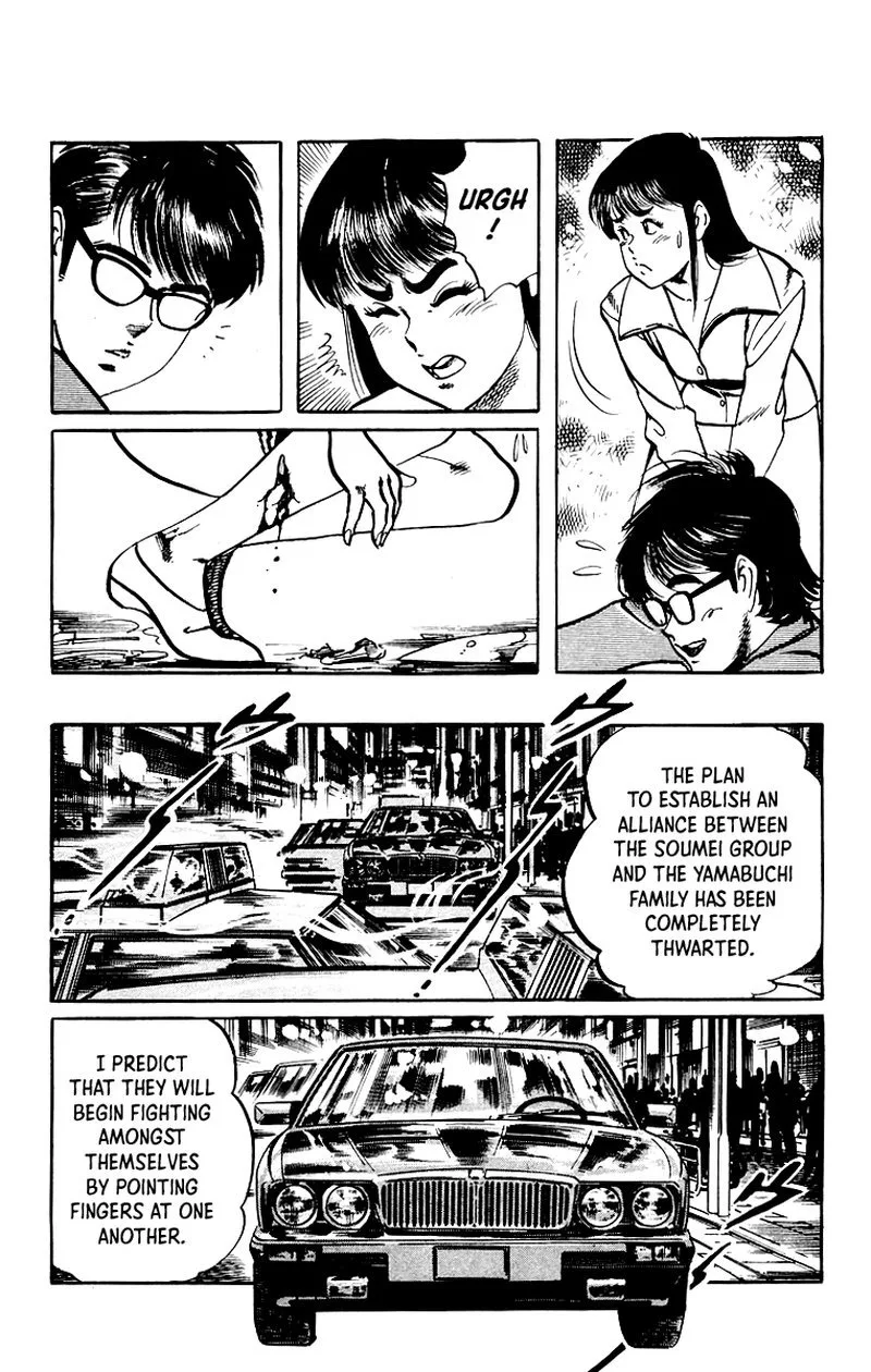 Jesus Chapter 36 page 4