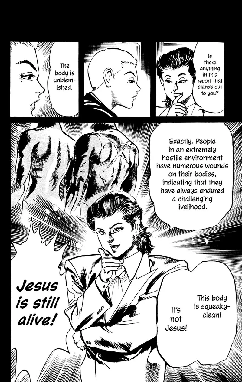 Jesus Chapter 37 page 12