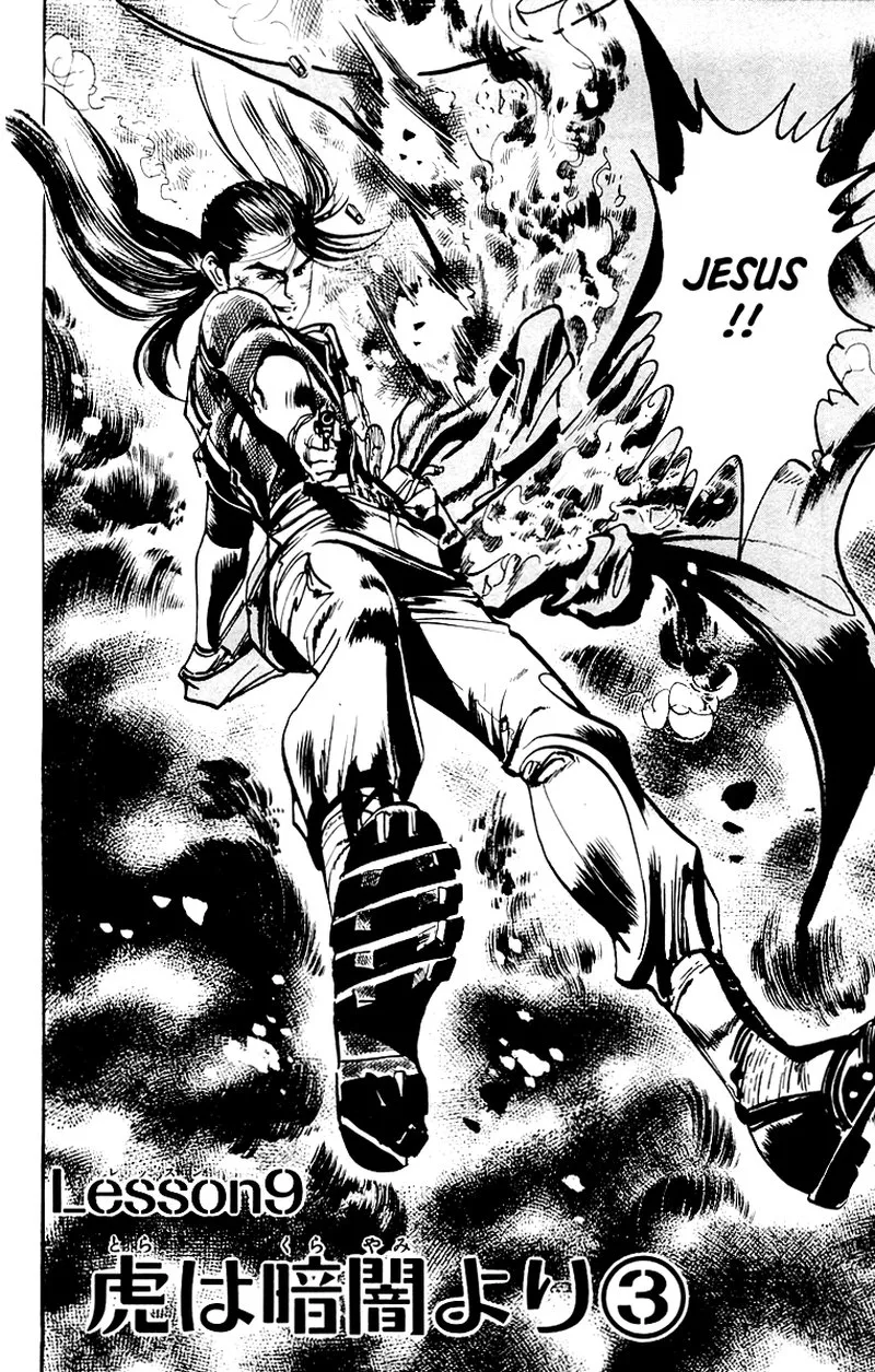 Jesus Chapter 37 page 2
